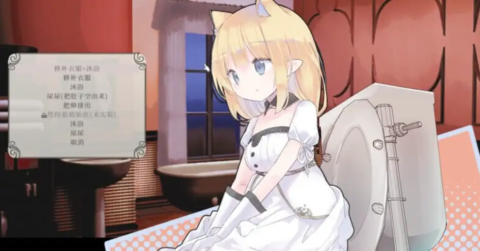 爱丽丝的摇篮游戏截图唯美场景